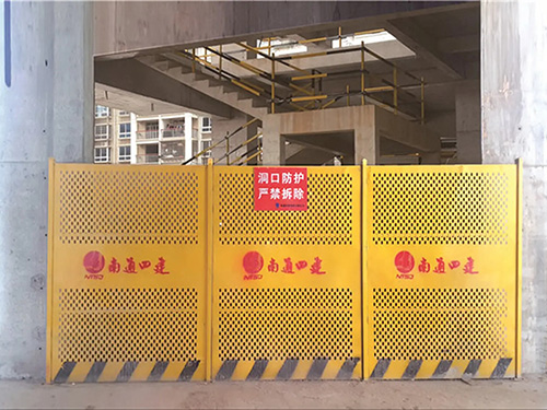 陜西基坑護欄圖片7